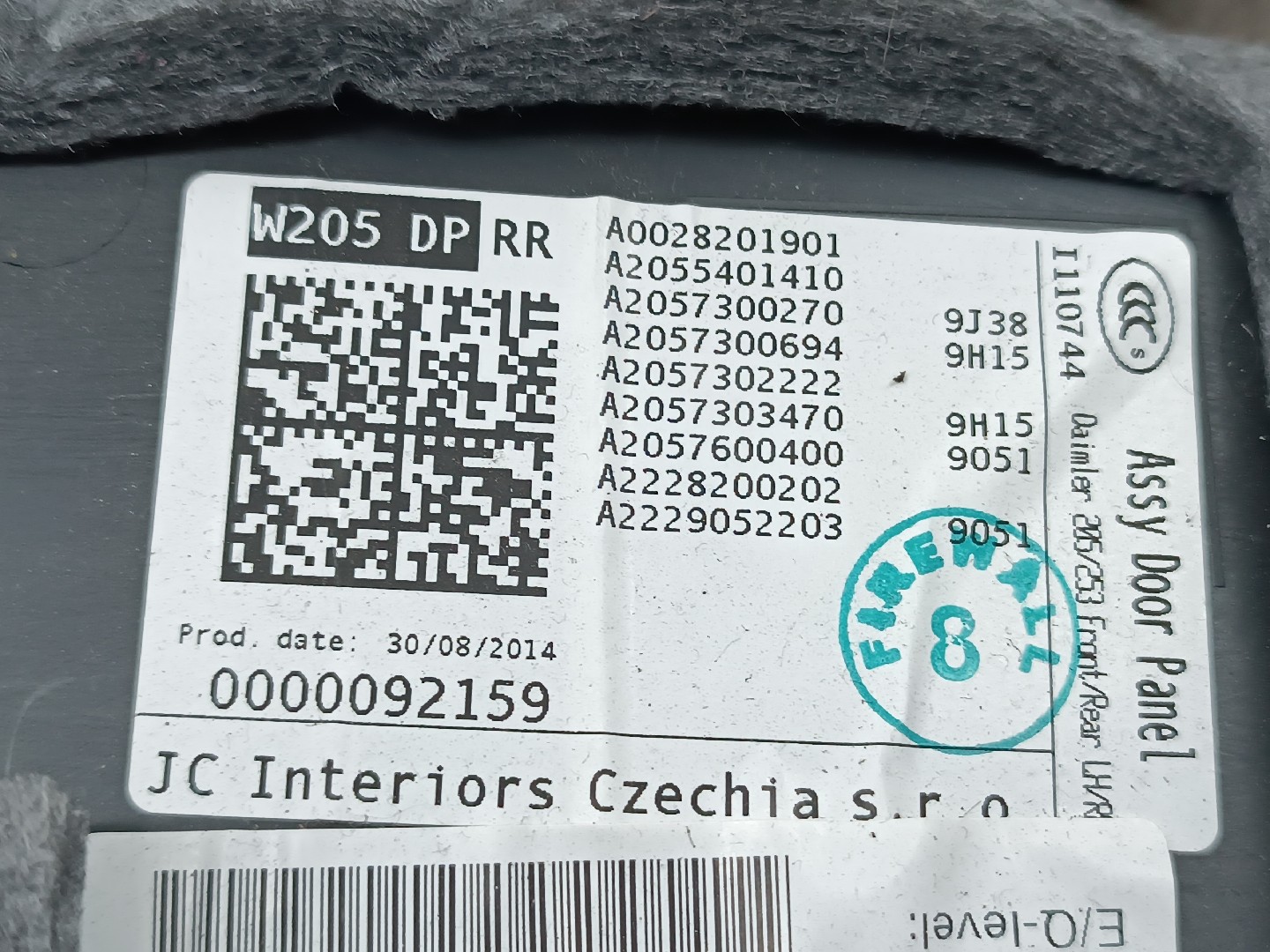 Quartela Traseira MERCEDES-BENZ C-CLASS T-Model (S205) | 14 -  Imagem-3