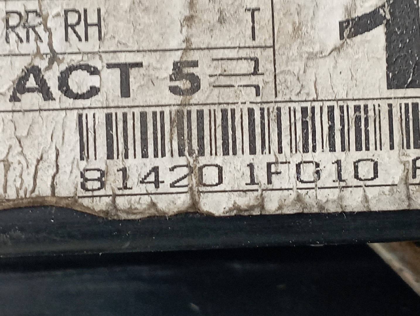 Fecho da Porta Trás Direito KIA SPORTAGE (JE_, KM_) | 04 -  Imagem-2