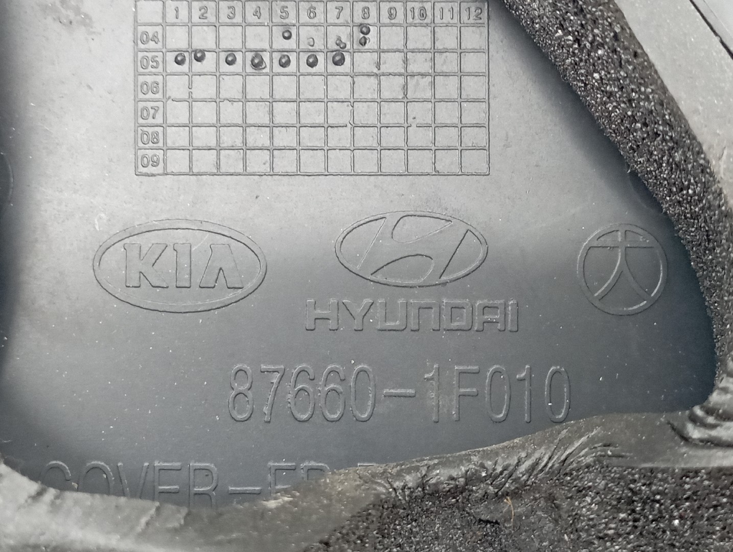 Acabamento de porta KIA SPORTAGE (JE_, KM_) | 04 -  Imagem-2