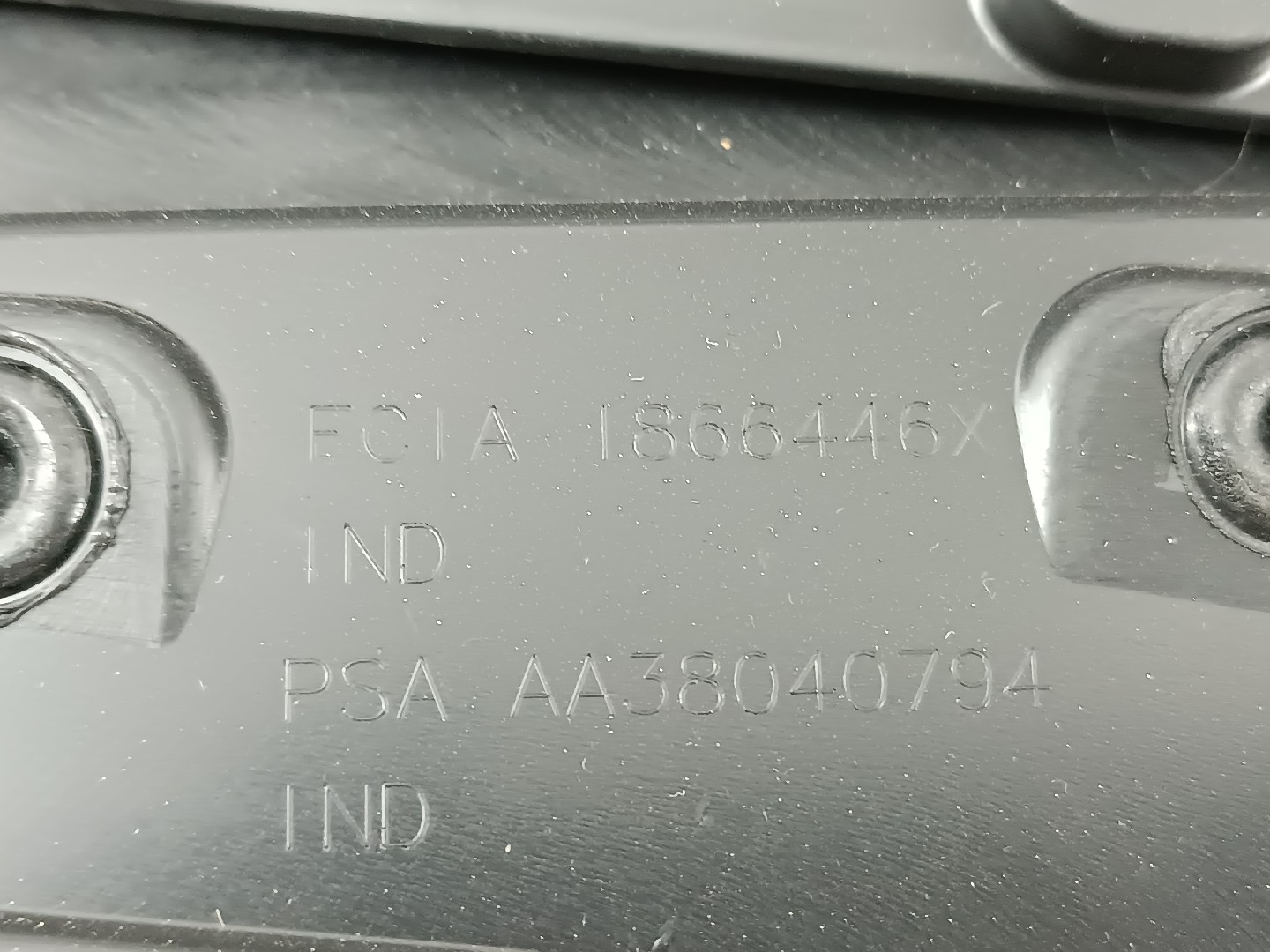 Quartela de porta trás direita PEUGEOT 5008 II | 16 -  Imagem-6