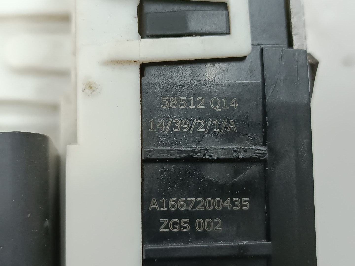 Mecanismo completo do fecho da porta trás MERCEDES-BENZ A-CLASS (W176) | 12 - 18 Imagem-5