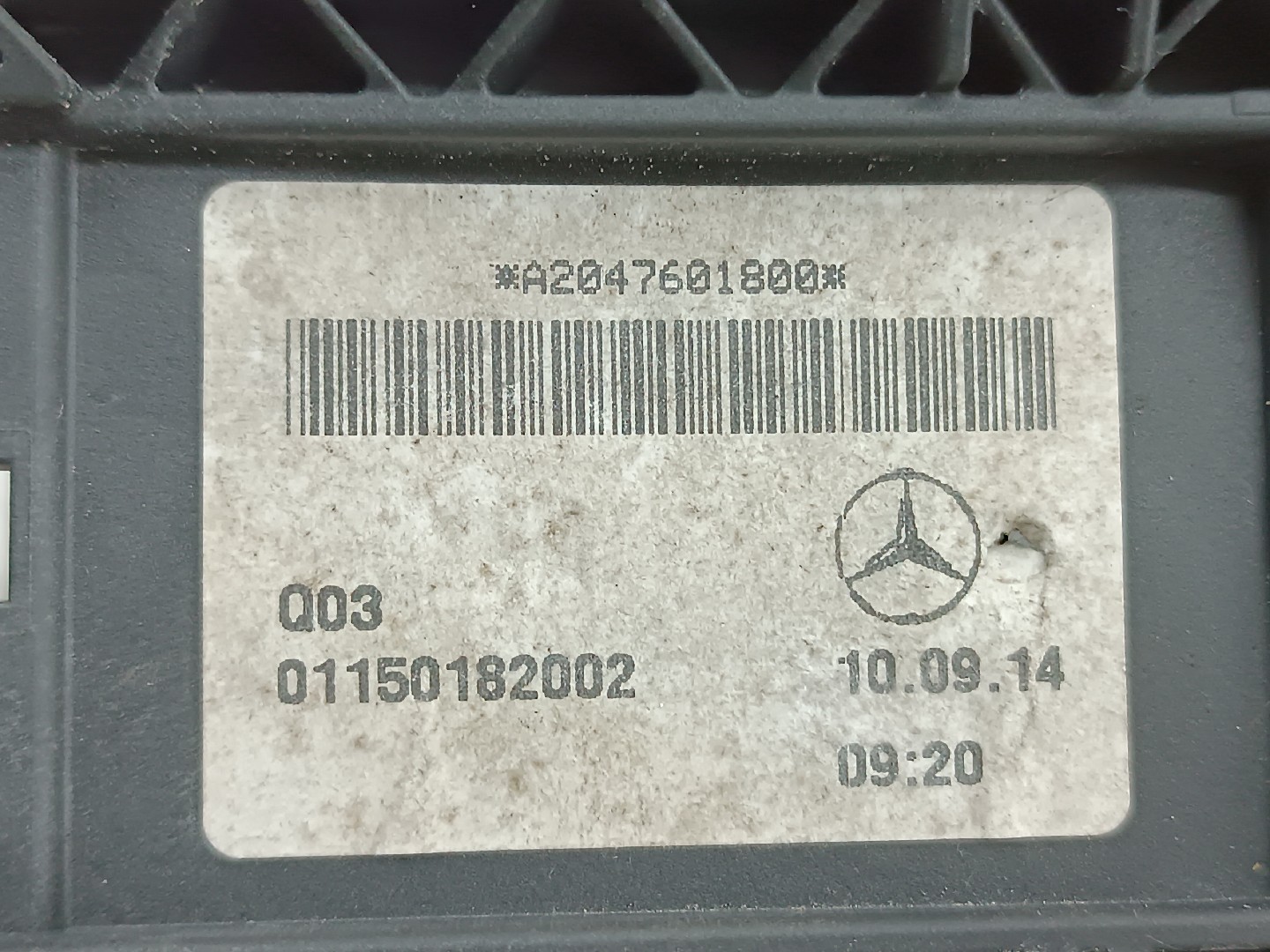 Mecanismo completo do fecho da porta trás MERCEDES-BENZ A-CLASS (W176) | 12 - 18 Imagem-2