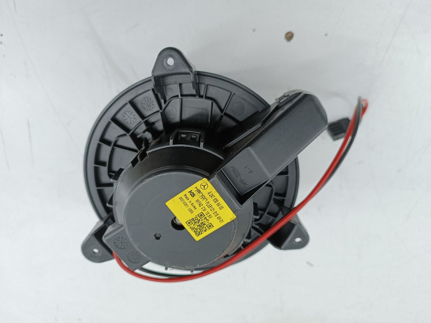 Motor de Sofagem MERCEDES-BENZ B-CLASS (W247) | 18 - 