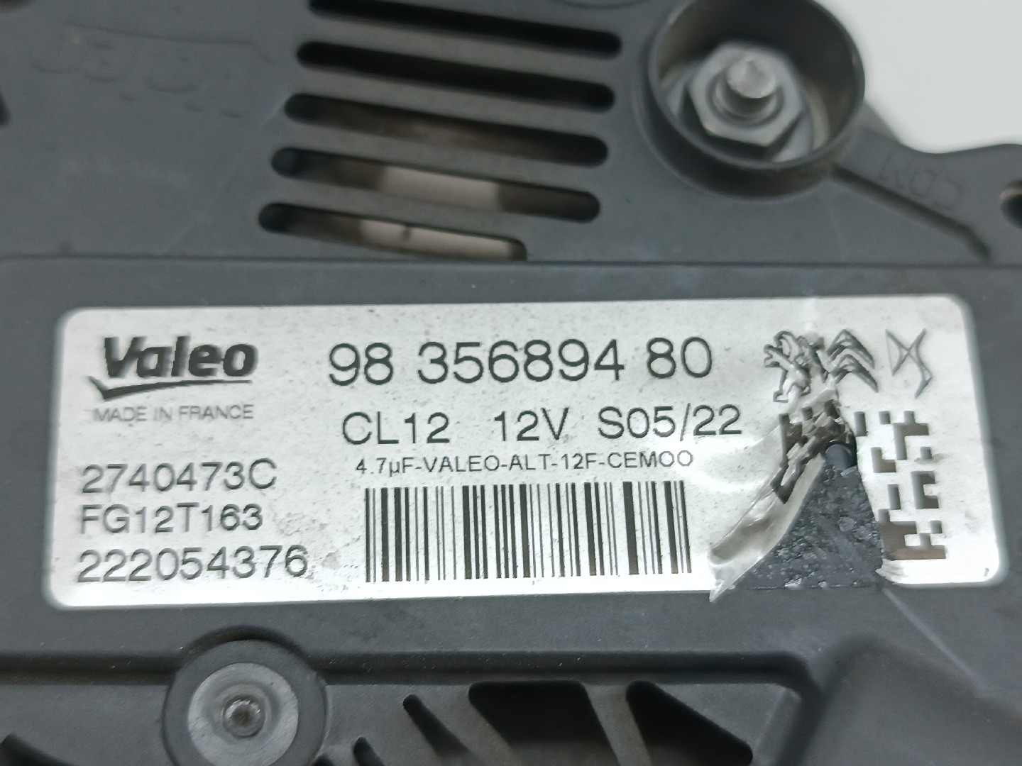 Alternador PEUGEOT 3008 SUV (M_) | 16 -  Imagem-1