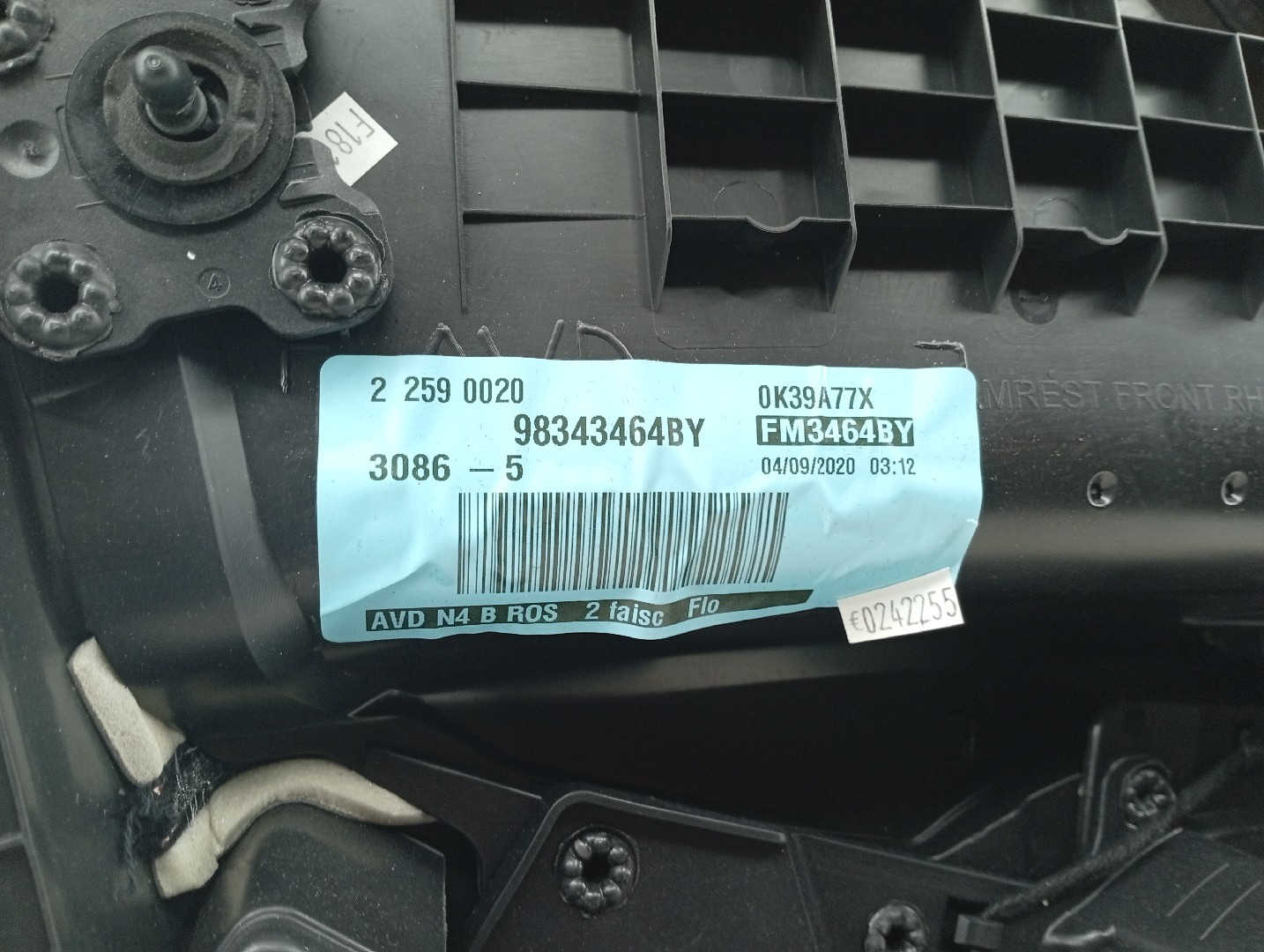 Quartela frente direita PEUGEOT 3008 SUV (M_) | 16 -  Imagem-1