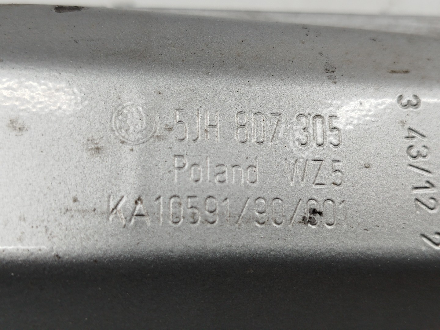 Reforço de para-choques traseiro SEAT TOLEDO IV (KG3) | 12 - 19 Imagem-4