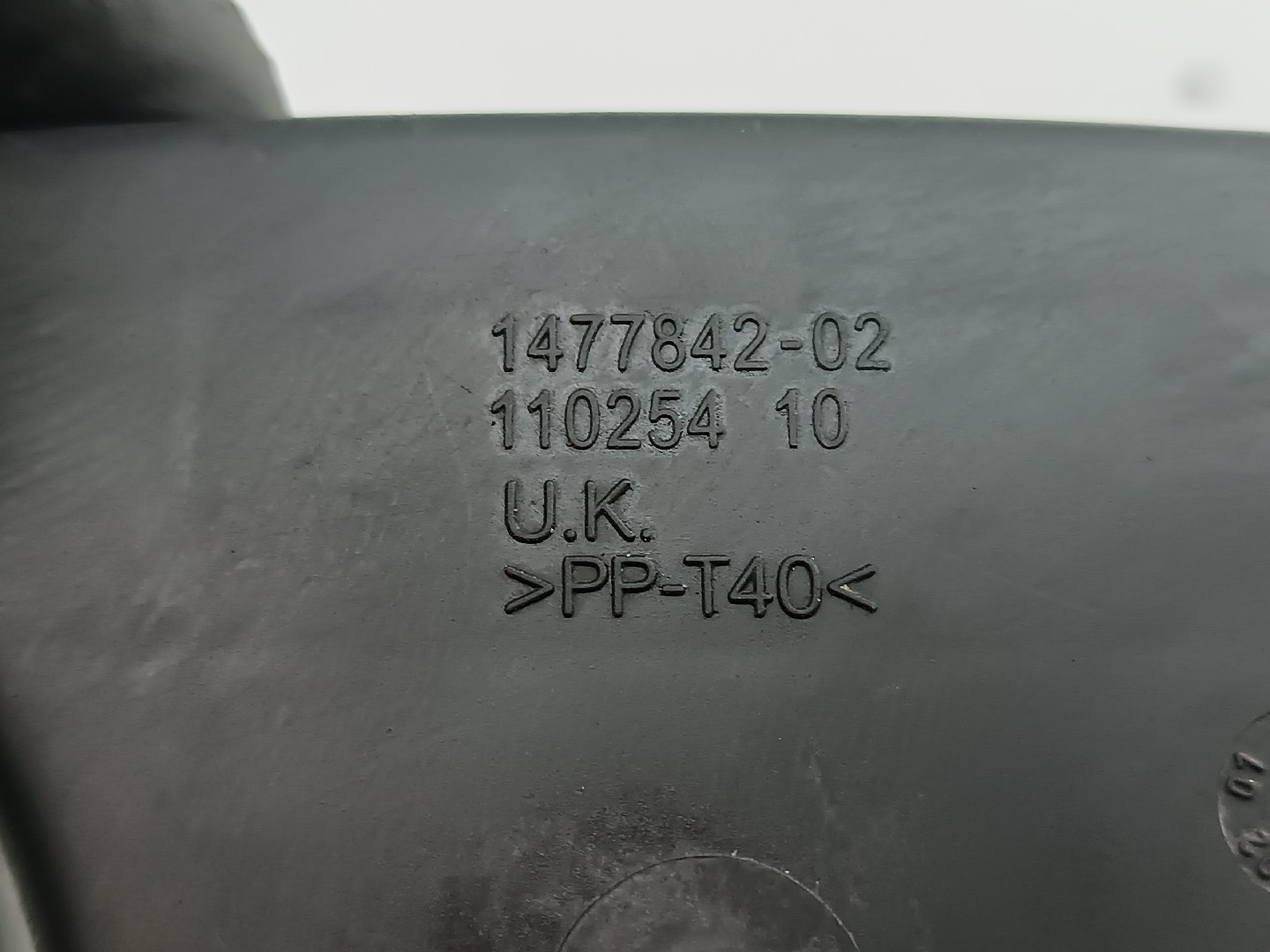 Ressonador de ar MINI MINI (R50, R53) | 01 - 06 Imagem-1