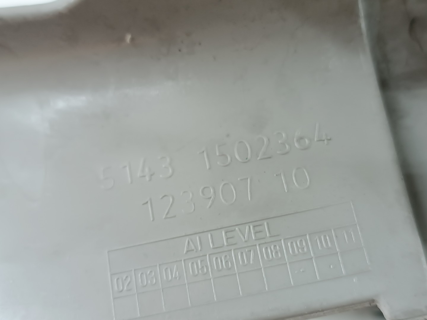 Moldura de pilar B MINI MINI (R50, R53) | 01 - 06 Imagem-2
