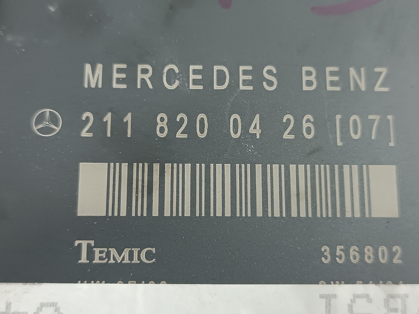 Módulo Porta Frente Direita MERCEDES-BENZ E-CLASS T-Model (S211) | 03 - 09 Imagem-2