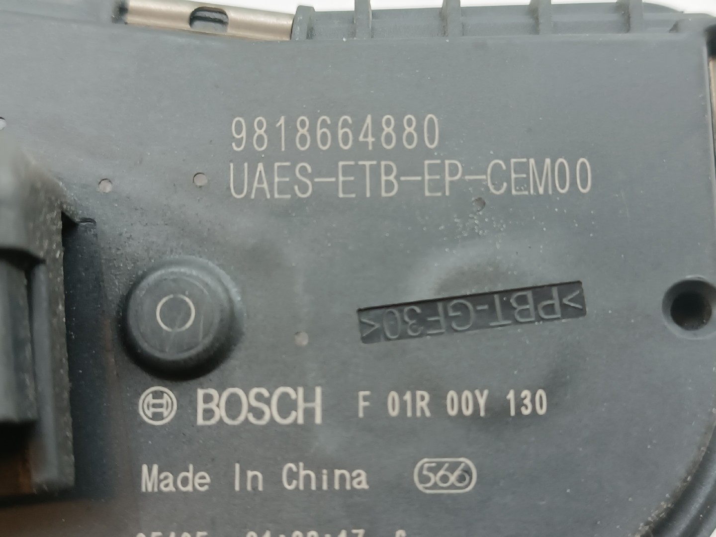 Borboleta de admissão PEUGEOT 508 II (FB_, FH_, F3_) | 18 -  Imagem-4