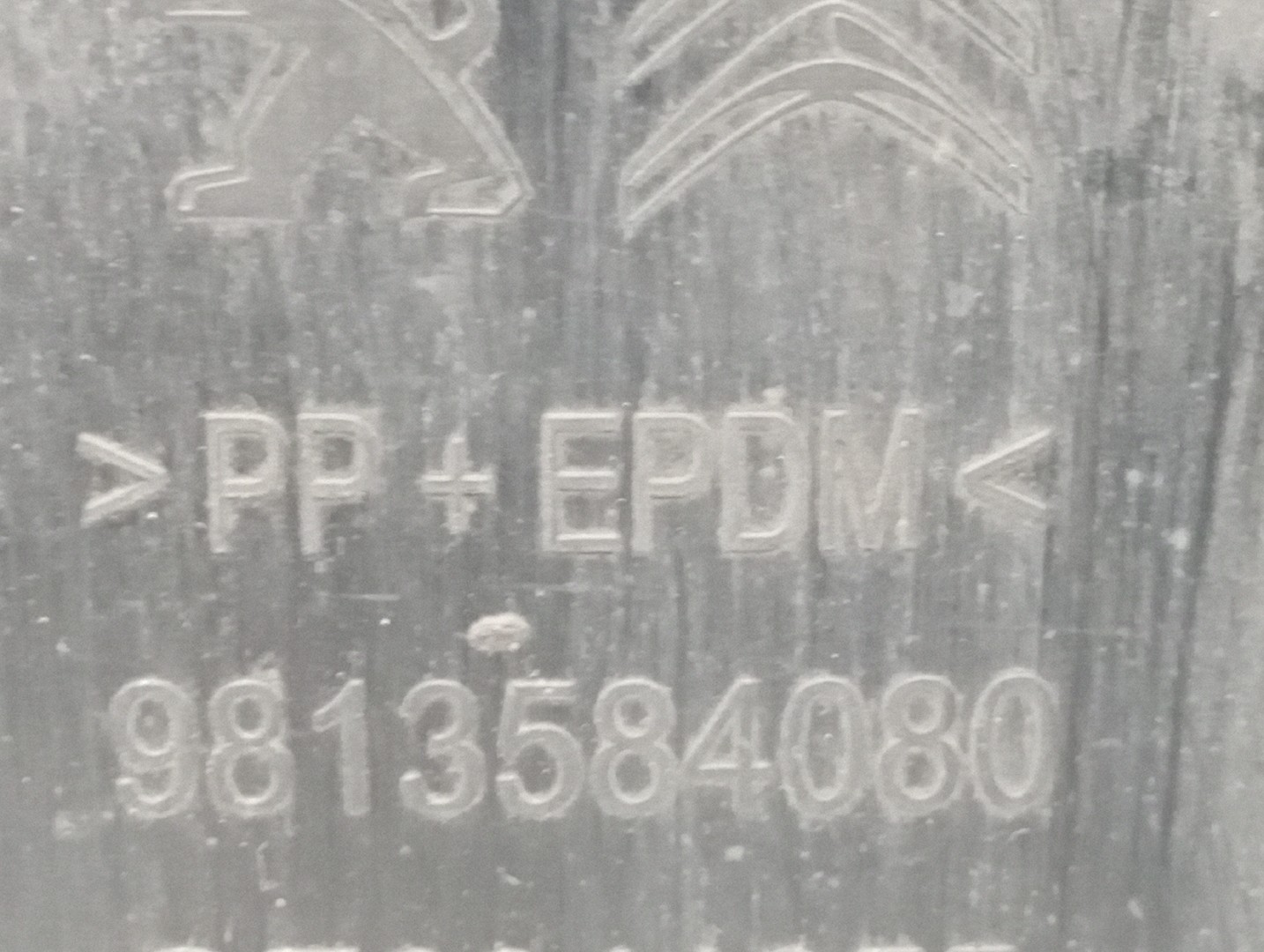 Proteção de Cárter PEUGEOT 508 SW II (FC_, FJ_, F4_) | 18 -  Imagem-2