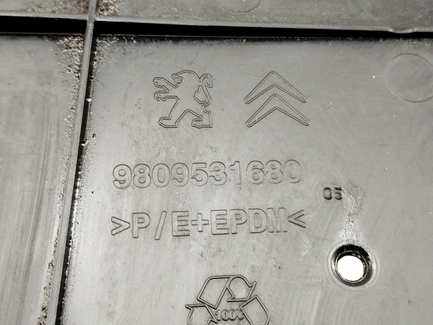 Proteção inferior de carroçaria PEUGEOT 5008 II | 16 -  Imagem-1