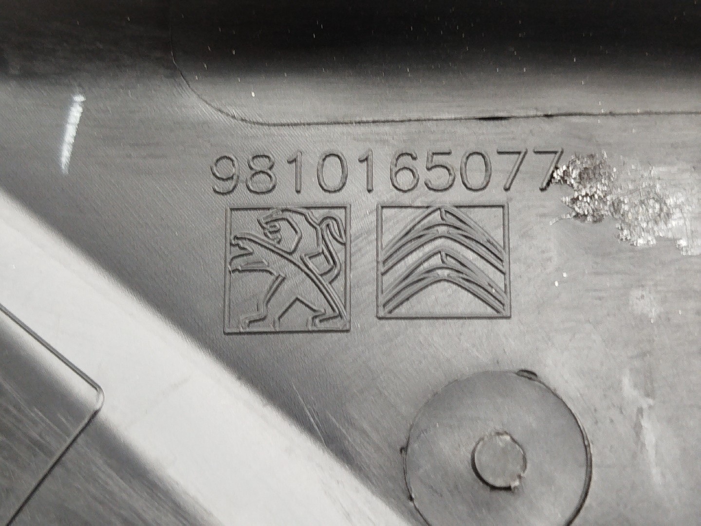 Moldura de pilar A PEUGEOT 5008 II | 16 -  Imagem-3