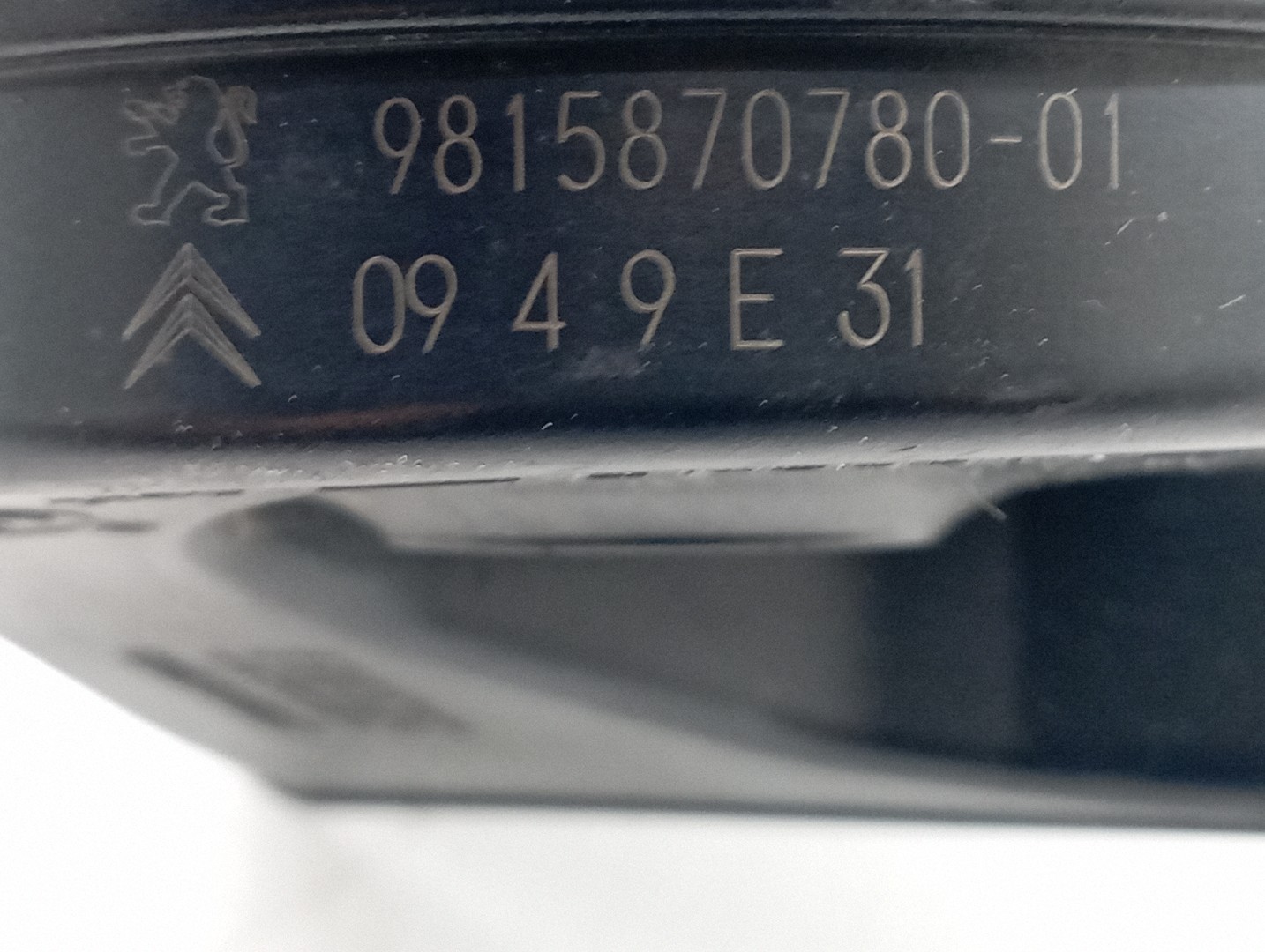 Buzina alarme PEUGEOT 3008 SUV (M_) | 16 -  Imagem-3