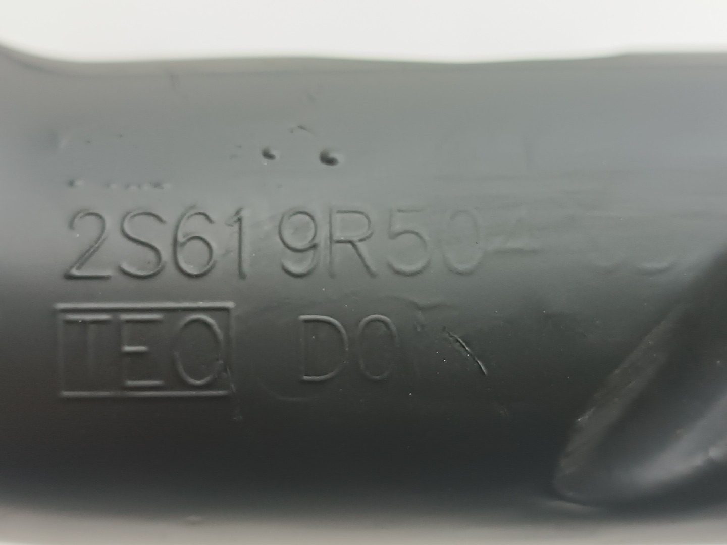 Tubo de Ar MAZDA 2 (DY) | 03 - 07 Imagem-1