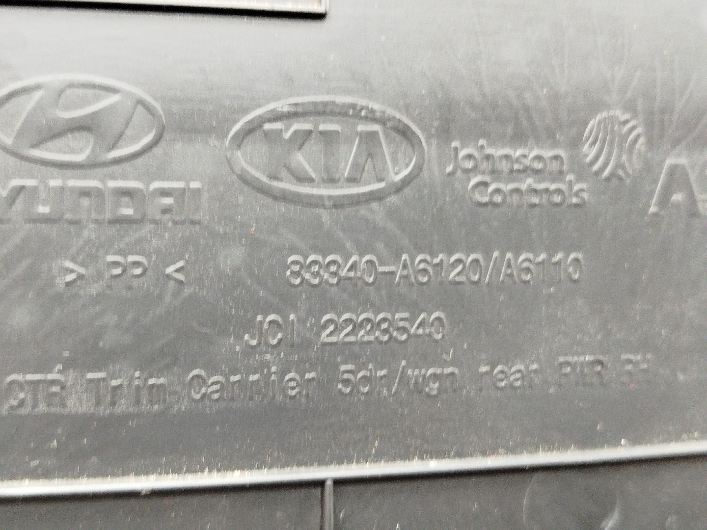 Quartela de porta trás direita HYUNDAI i30 (GD) | 11 -  Imagem-4