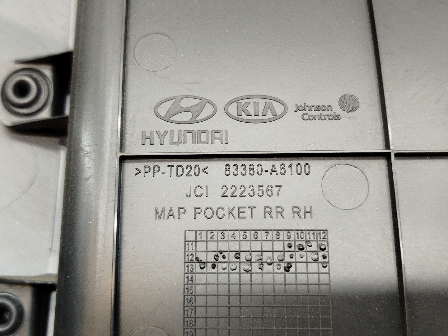 Quartela de porta trás direita HYUNDAI i30 (GD) | 11 -  Imagem-5