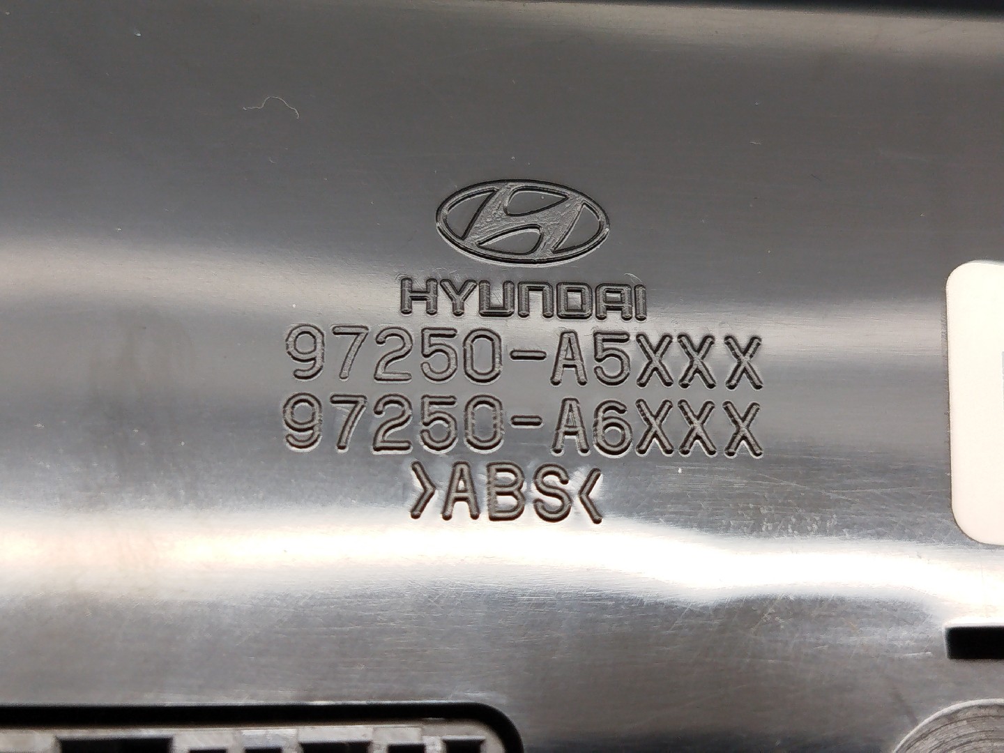 Consola da sofagem HYUNDAI i30 (GD) | 11 -  Imagem-3