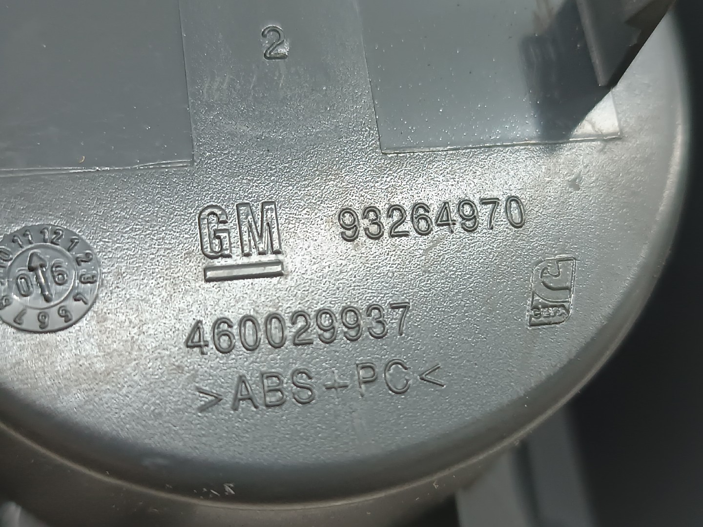 Porta copos OPEL MERIVA A Veículo multiuso (X03) | 03 - 10 Imagem-1