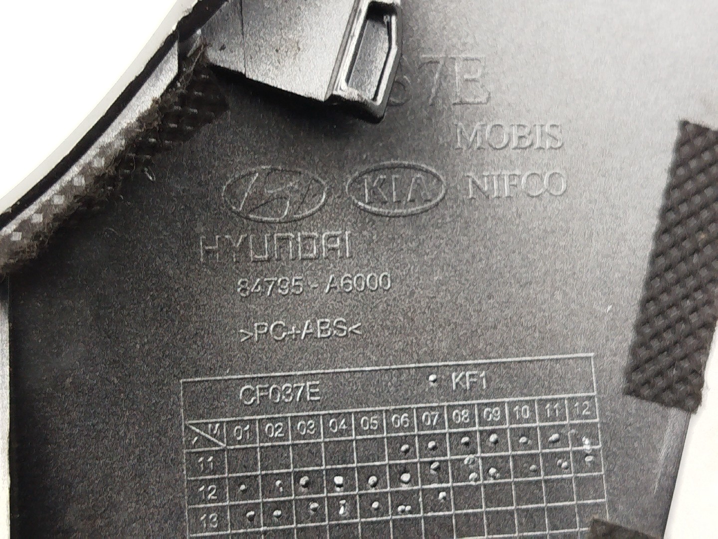 Friso do Tablier HYUNDAI i30 (GD) | 11 -  Imagem-3