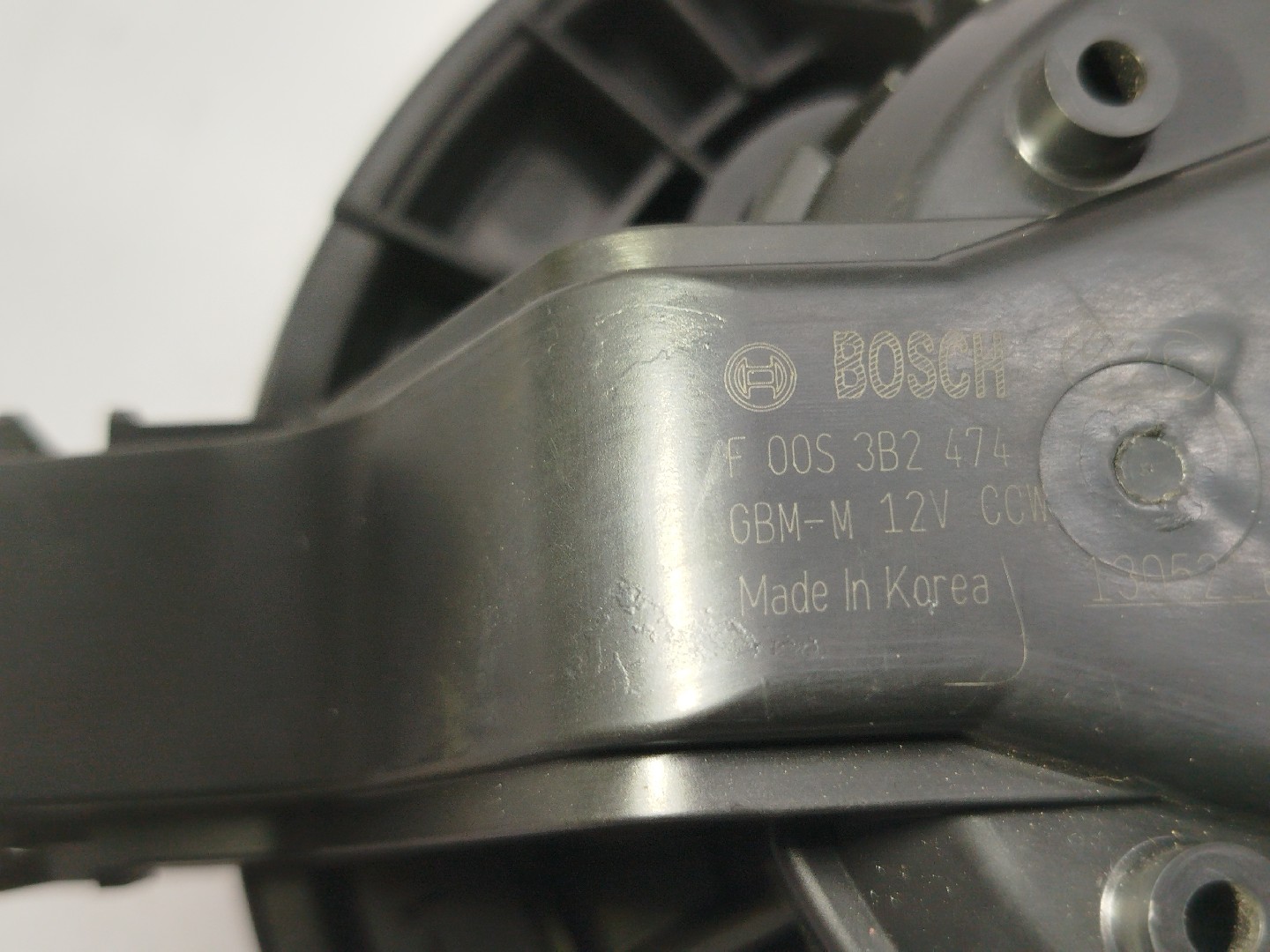 Motor de Sofagem HYUNDAI i30 (GD) | 11 -  Imagem-3