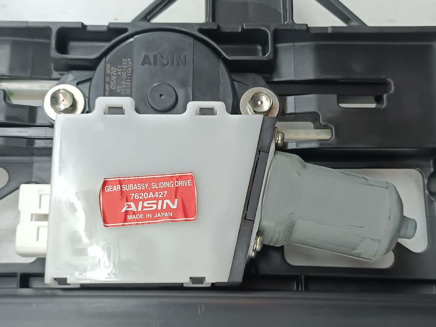 Teto de Abrir Elétrico MITSUBISHI ASX (GA_W_) | 09 -  Imagem-5