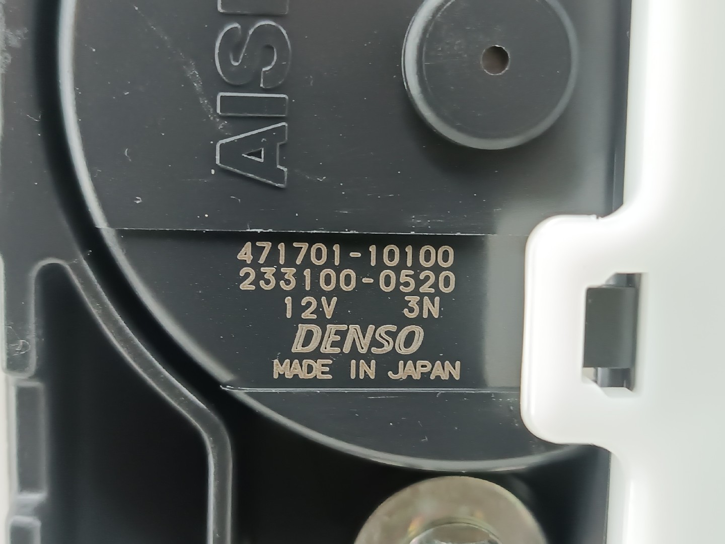 Teto de Abrir Elétrico MITSUBISHI ASX (GA_W_) | 09 -  Imagem-7