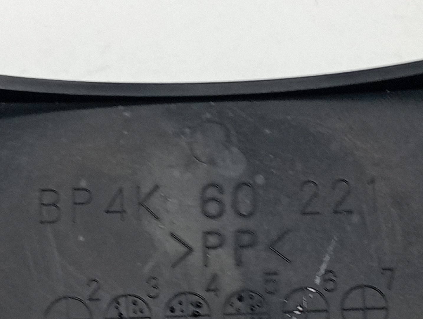 Aro de quadrante MAZDA 3 (BK) | 03 - 09 Imagem-4