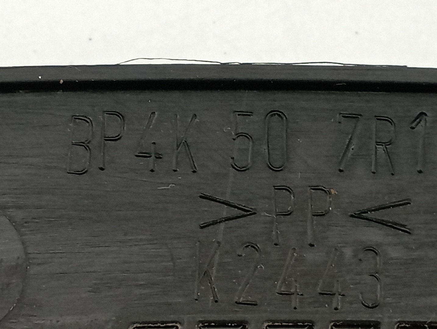 Torpedo MAZDA 3 (BK) | 03 - 09 Imagem-3