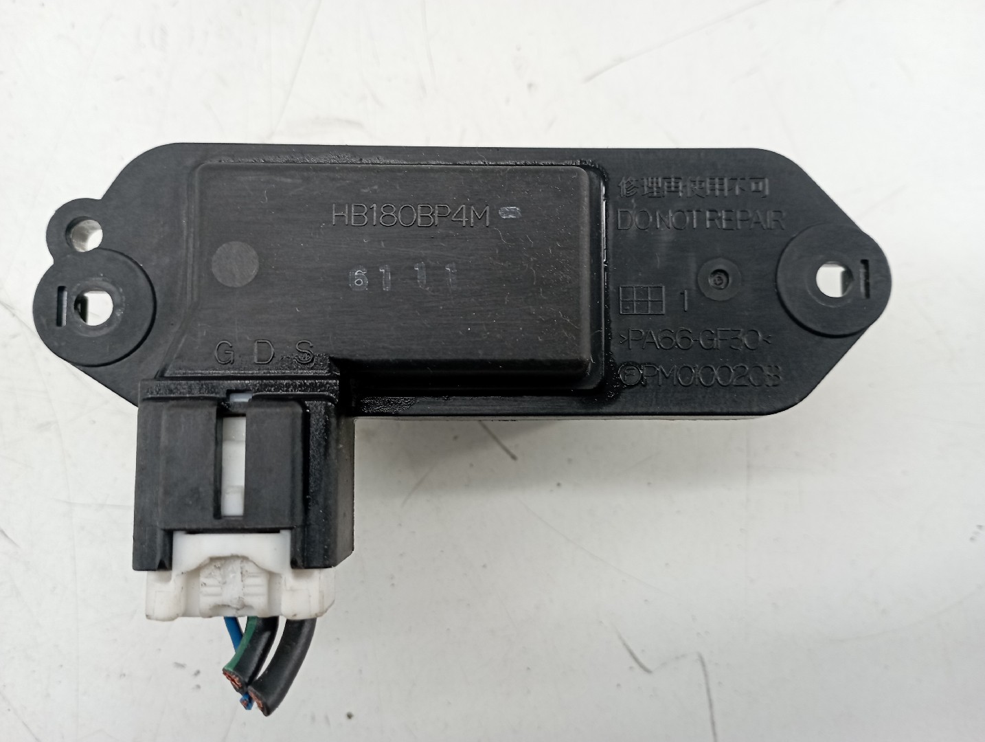 Resistencia de sofagem MAZDA 3 (BK) | 03 - 09 Imagem-1