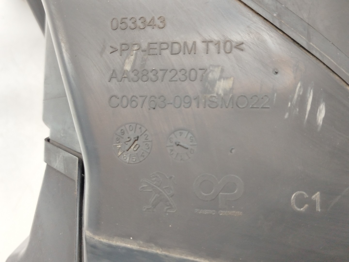 Guia de ar intercooler PEUGEOT 308 SW II | 14 -  Imagem-2