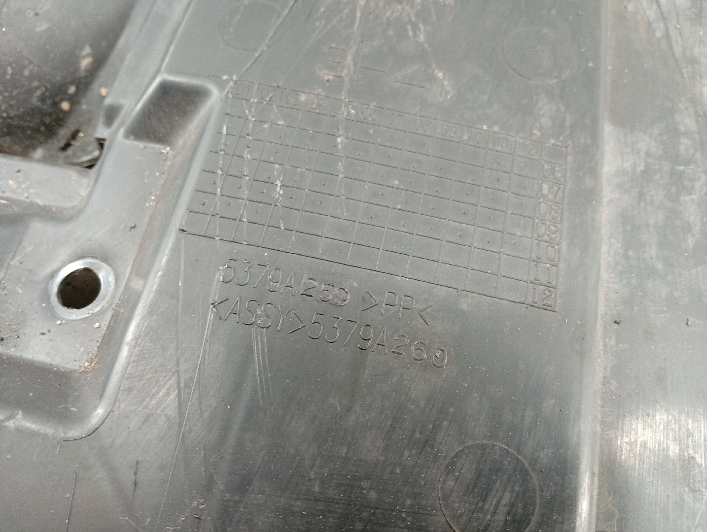 Proteção inferior de carroçaria MITSUBISHI ASX (GA_W_) | 09 -  Imagem-1