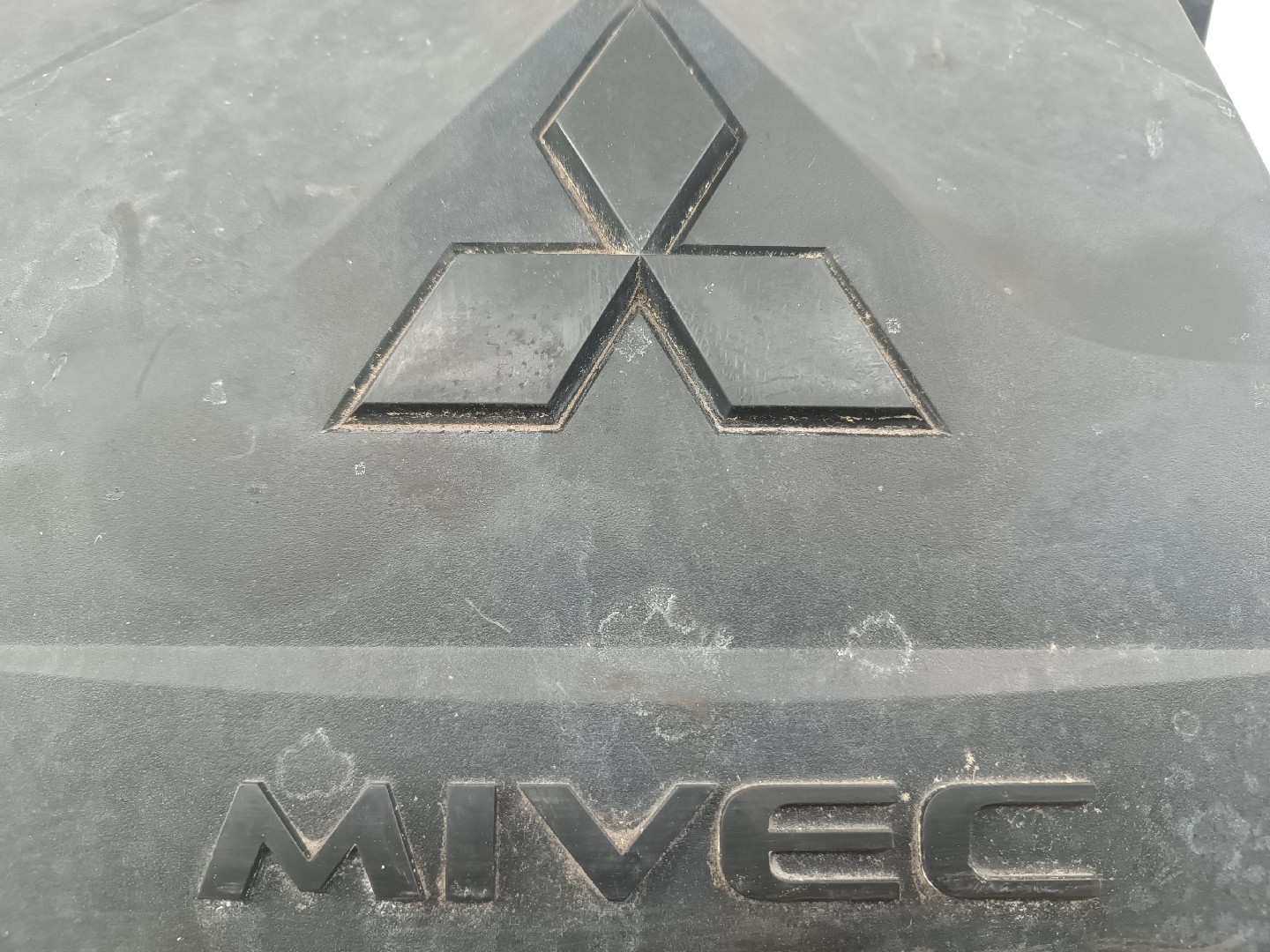 Tampa do Motor MITSUBISHI ASX (GA_W_) | 09 -  Imagem-3