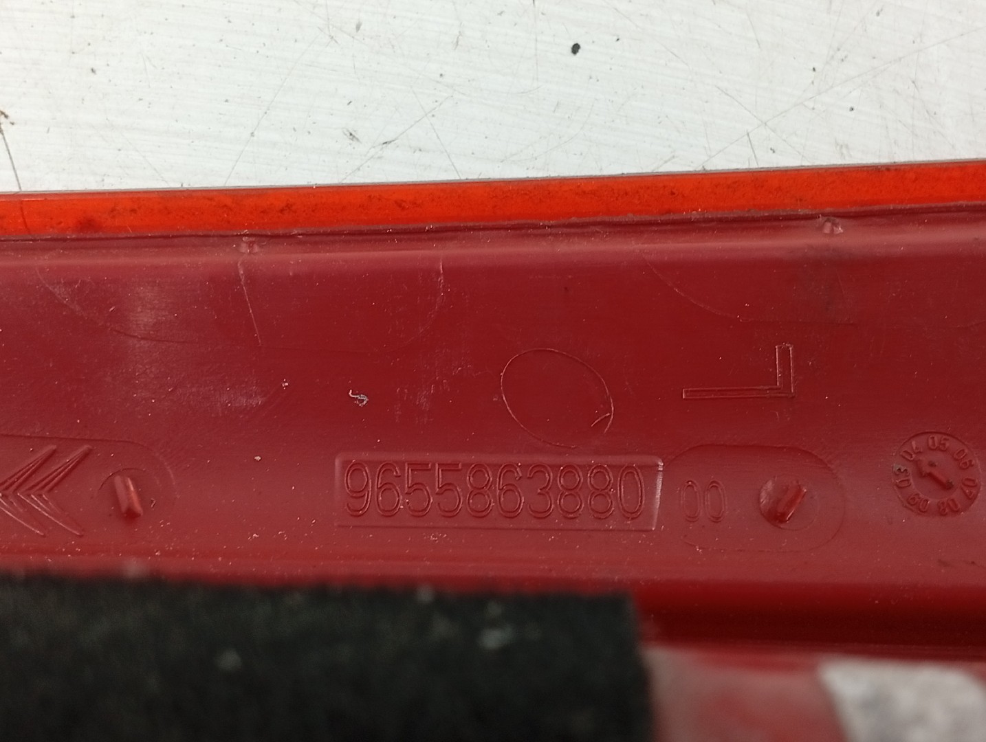 Farolim da Mala Esquerdo CITROEN C4 I (LC_) | 04 - 13 Imagem-1