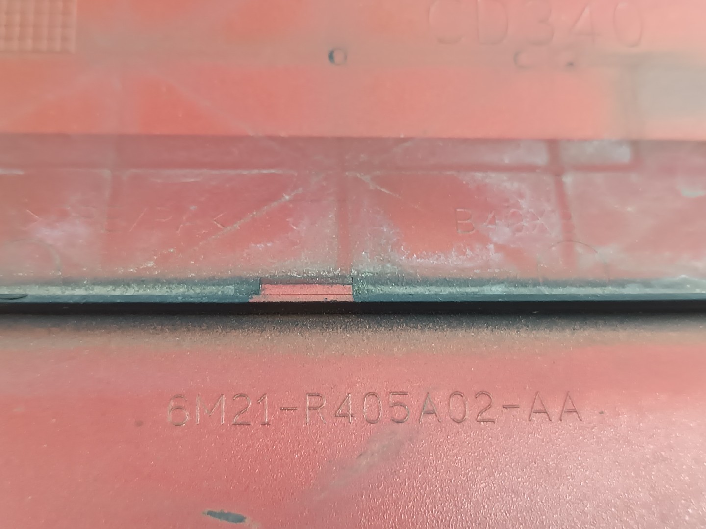 Tampa do Depósito de Combustível FORD S-MAX (WA6) | 06 - 14 Imagem-1