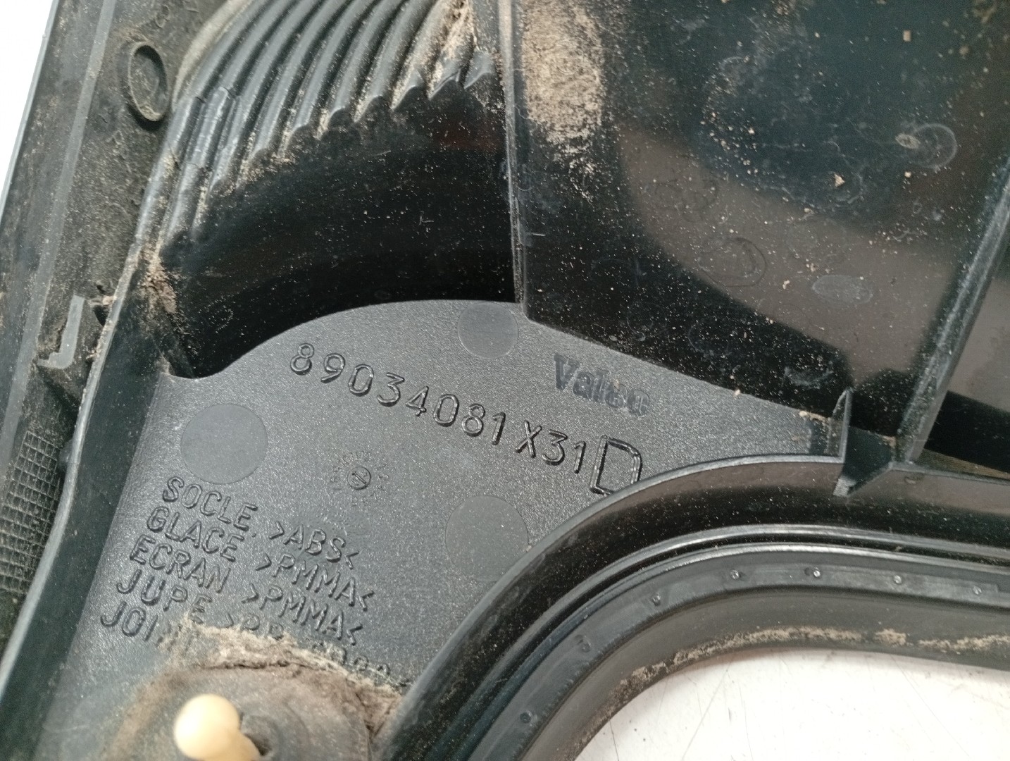 Farolim da Mala Direito CITROEN C5 II (RC_) | 04 -  Imagem-1