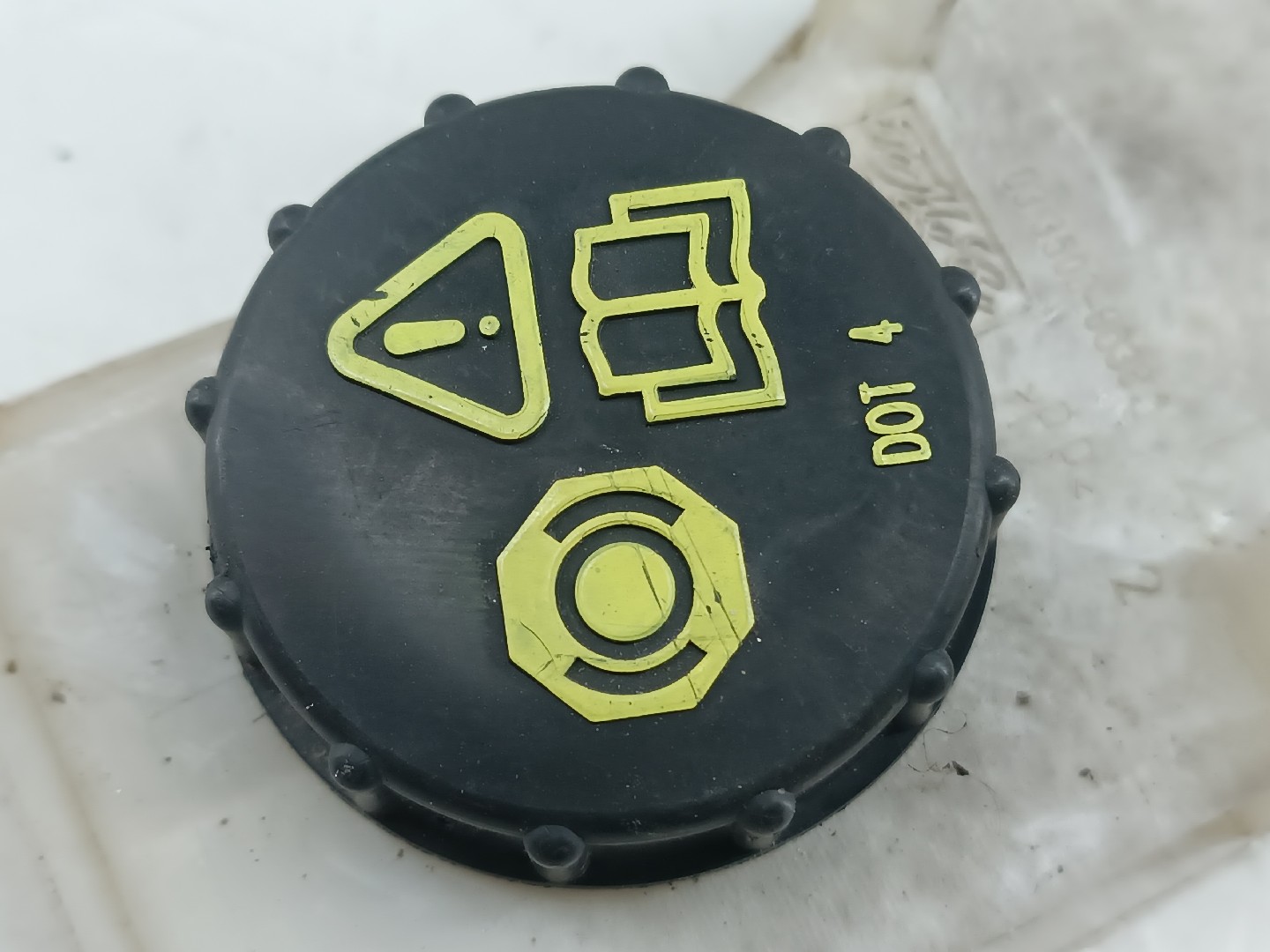 Depósito de expansão líquido de travões FORD S-MAX (WA6) | 06 - 14 Imagem-3