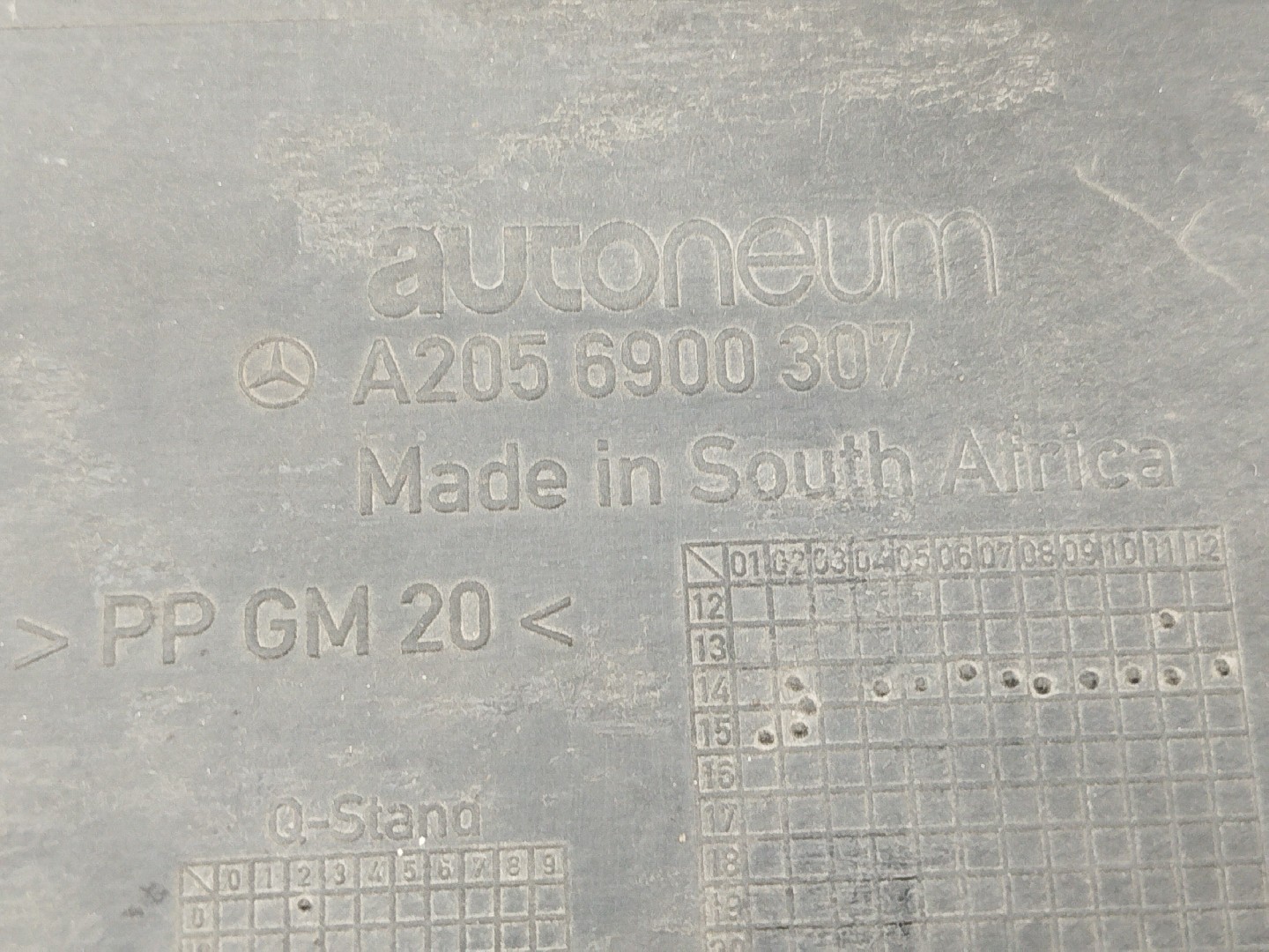 Proteção inferior MERCEDES-BENZ C-CLASS T-Model (S205) | 14 -  Imagem-1