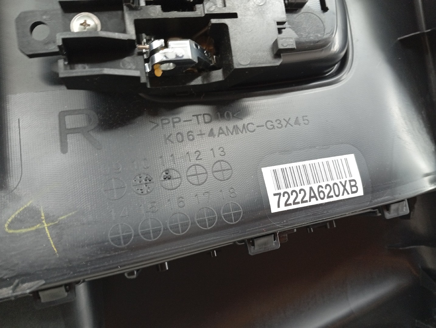 Quartela de porta trás direita MITSUBISHI ASX (GA_W_) | 09 -  Imagem-1