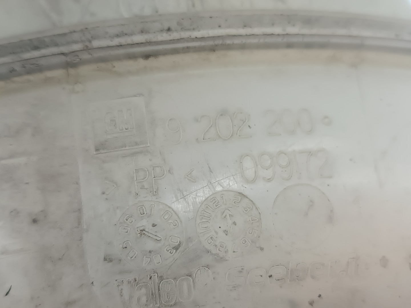 Vaso de expansão OPEL VECTRA C Combi (Z02) | 03 - 09 Imagem-1