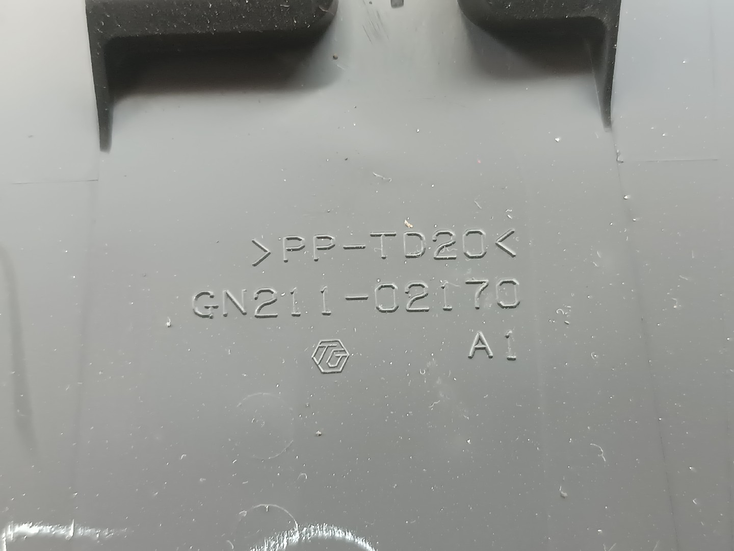 Aro de quadrante MITSUBISHI ASX (GA_W_) | 09 -  Imagem-3