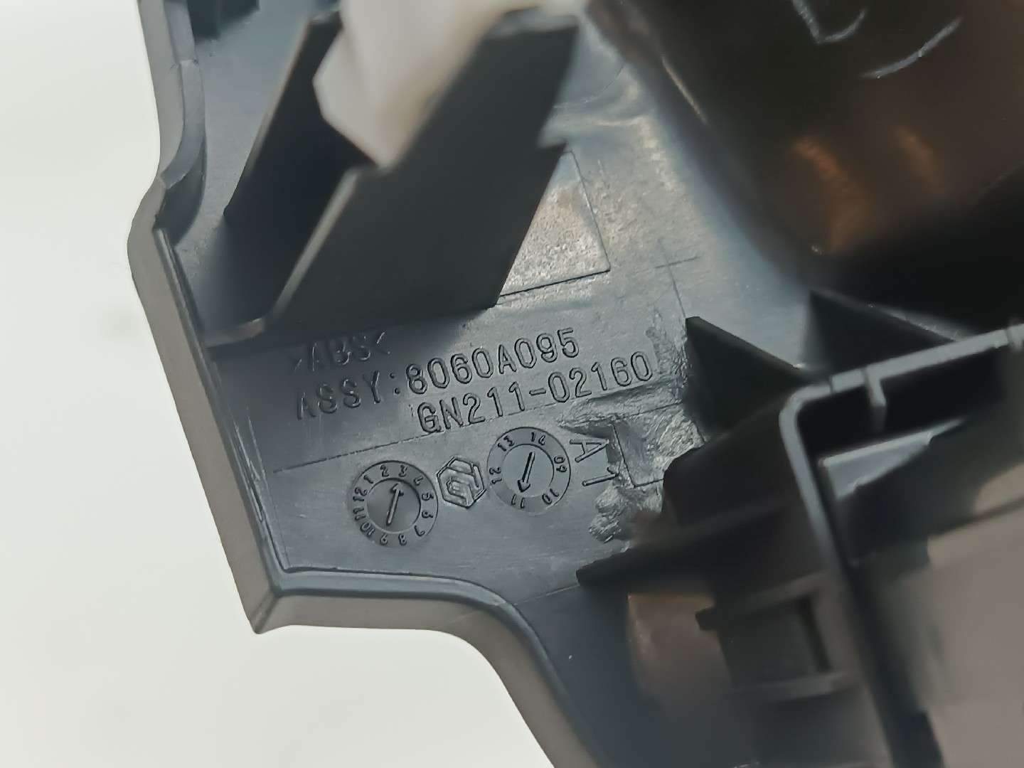 Aro de quadrante MITSUBISHI ASX (GA_W_) | 09 -  Imagem-2