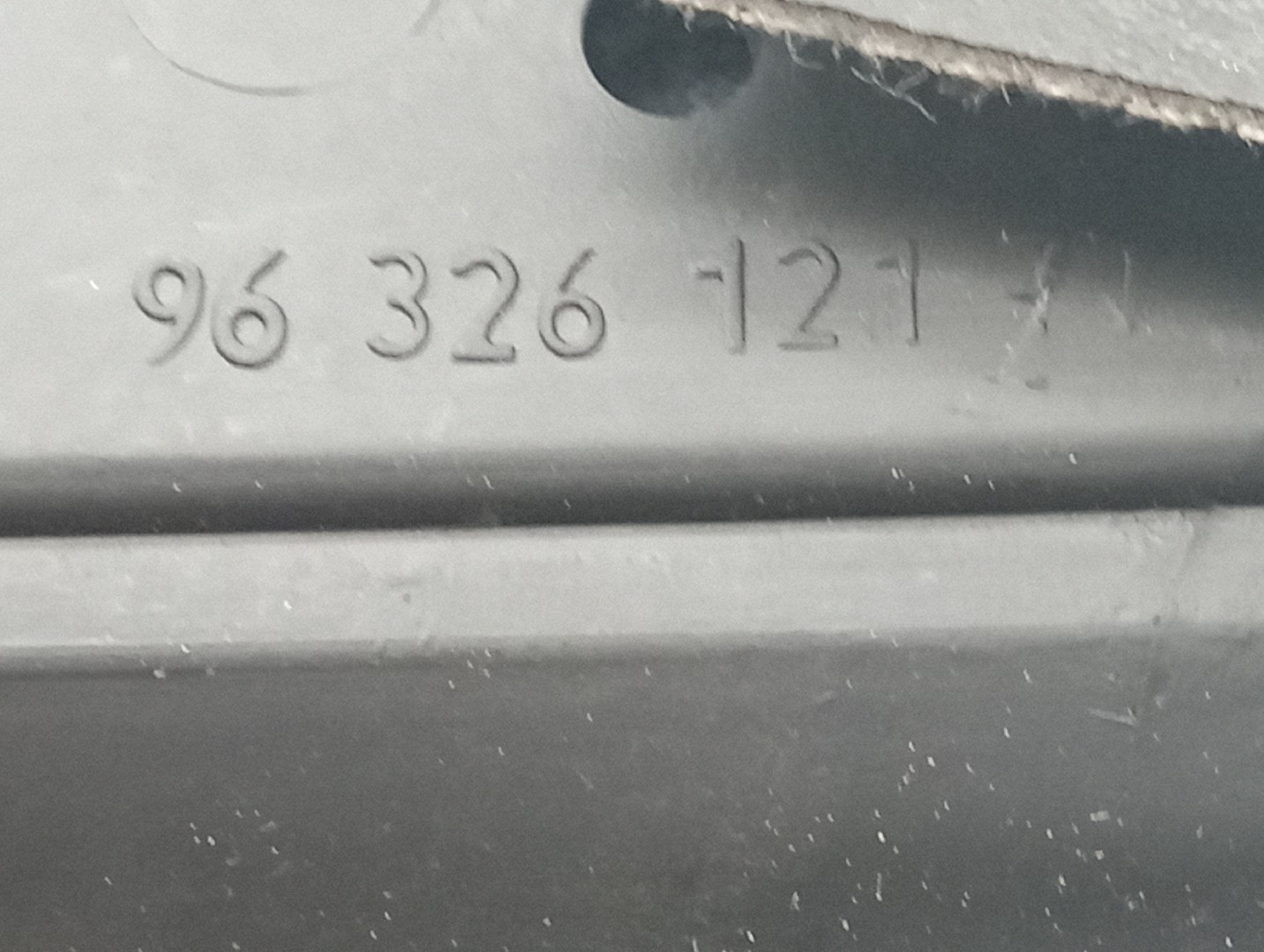 Capa de coluna de direção CITROEN C5 II (RC_) | 04 -  Imagem-3