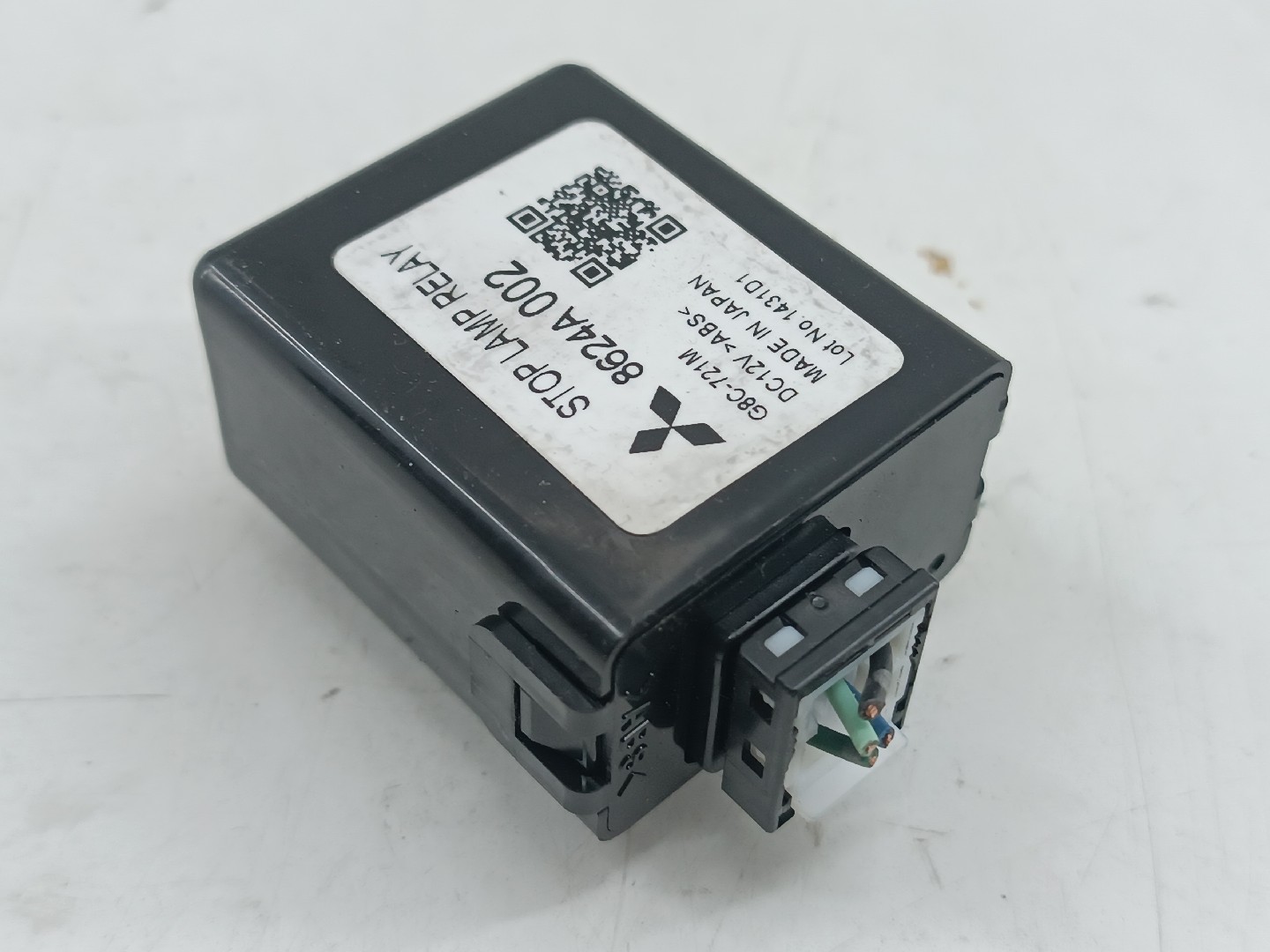 Módulo controlo de luzes MITSUBISHI ASX (GA_W_) | 09 -  Imagem-3