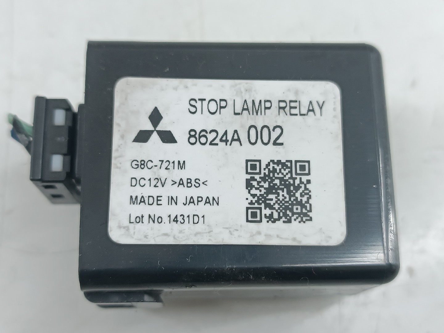 Módulo controlo de luzes MITSUBISHI ASX (GA_W_) | 09 -  Imagem-2