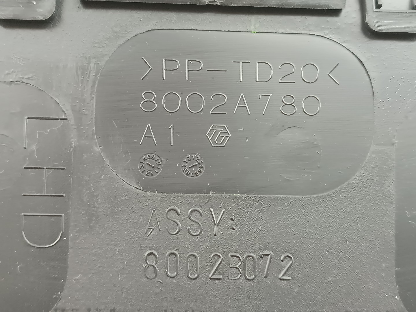 Moldura de tablier MITSUBISHI ASX (GA_W_) | 09 -  Imagem-1