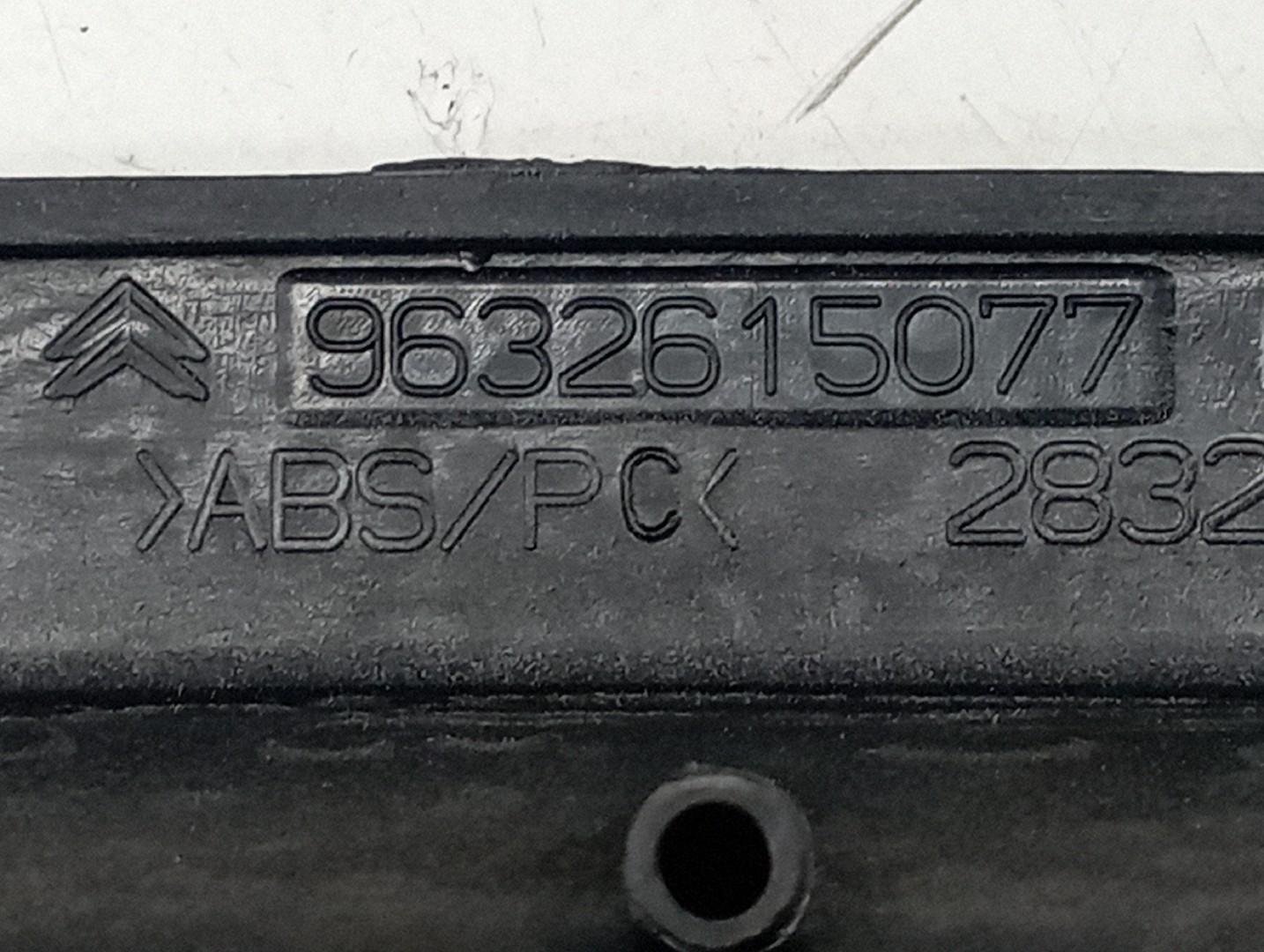 Moldura de fole de mudanças CITROEN C5 II (RC_) | 04 -  Imagem-4
