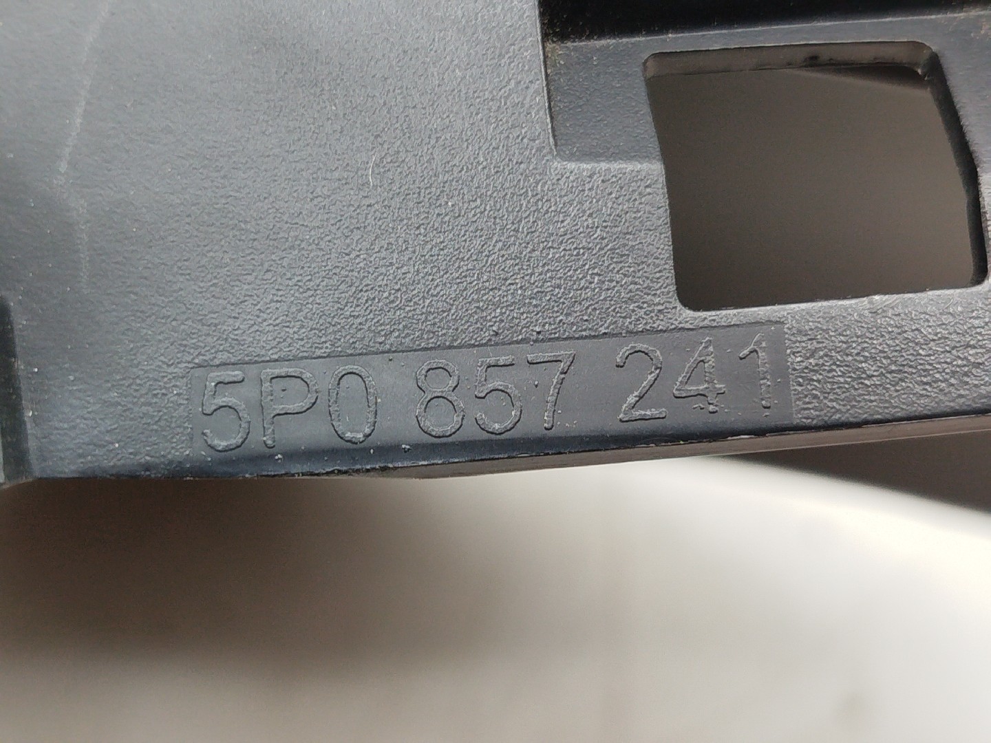 Tampa Quadrante SEAT TOLEDO III (5P2) | 04 - 09 Imagem-3
