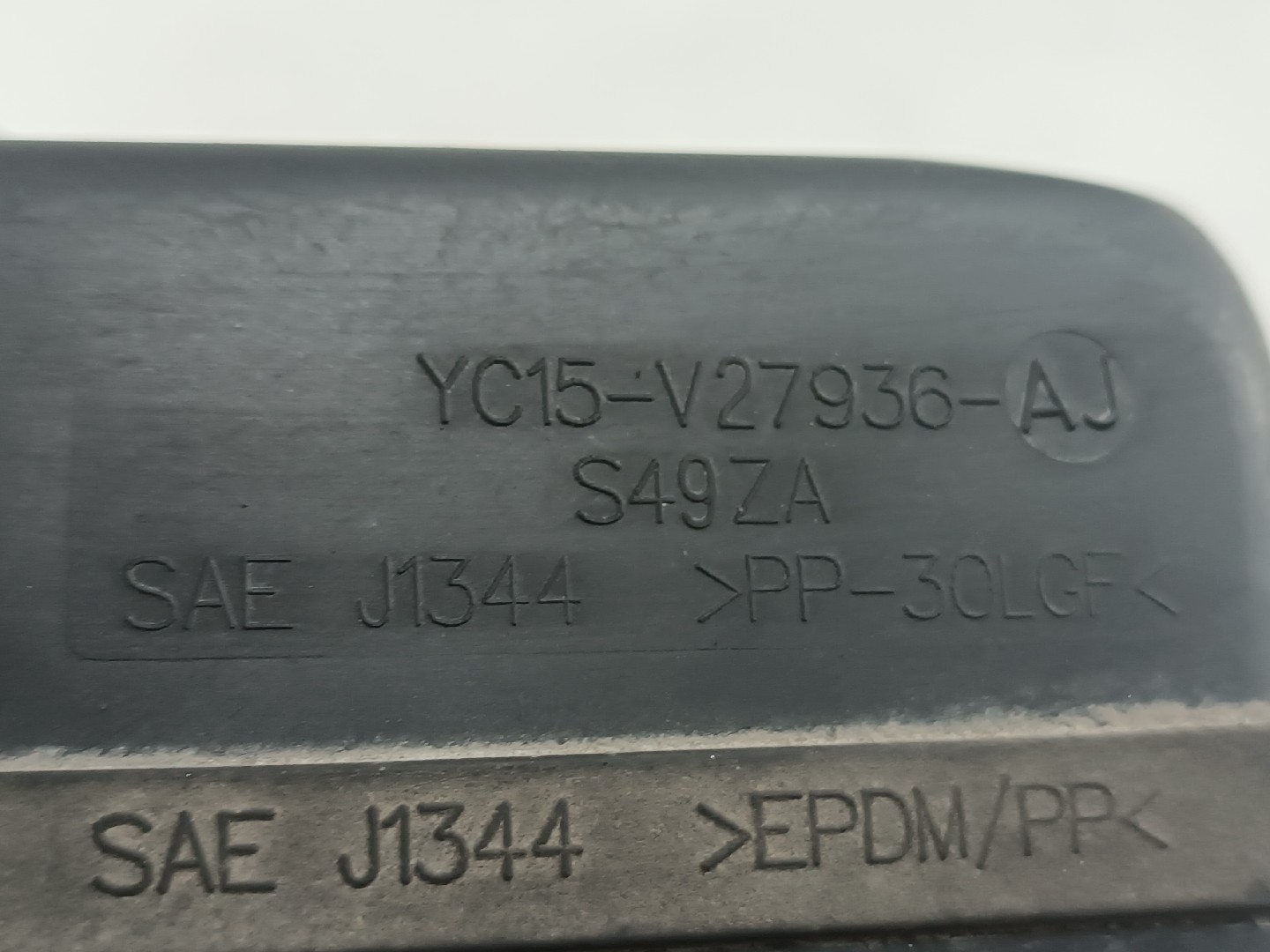 Tampa do Depósito de Combustível FORD TRANSIT Caixa (FA_ _) | 00 - 06 Imagem-2