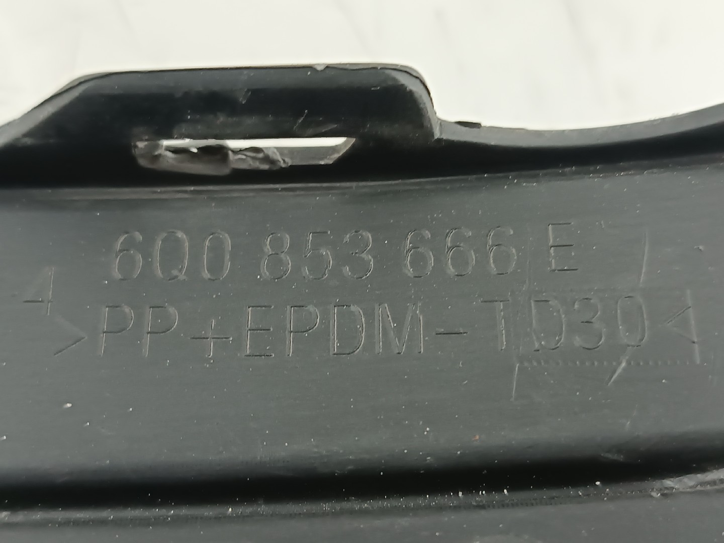 Grelha de para-choques VOLKSWAGEN POLO (9N_) | 01 - 14 Imagem-2